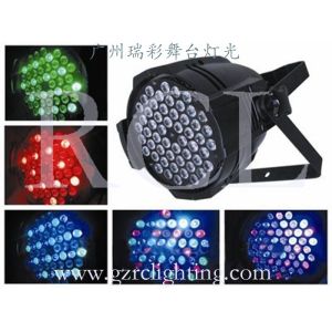 Buy cheap 54*3W RGBW LED Par Can Lights DMX 512 8CH LED stage lighting from wholesalers