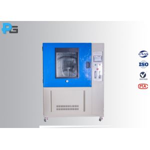 Spray Proof Environment Test Equipment 1 -20 R / Min Turntable Speed For Auto