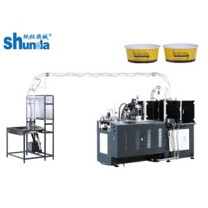 Paper bowl making machine, 80pcs/min paper bowl making machine with solid