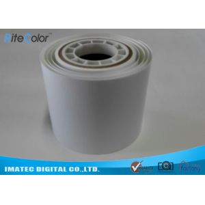 High Resolution Inkjet Minilab Photo Luster Paper 5" / 6"/ 12“ Resin Coated