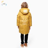 China Down Bomber Hfx Halifax Plus Size Packable Down Lightweight Waterproof Yellow Winter Boys Jacket Sale for sale