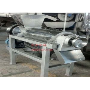industrial stainless steel herbs juice extracting machine/fruits cold juice