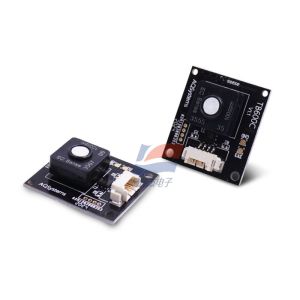 Compact and Lightweight HCHO Formaldehyde Sensor Module TB600C-HCHO-100 with