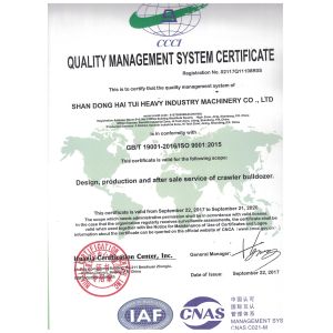 Jining Far East Electro Mechanical Equipment Co., Ltd Certifications