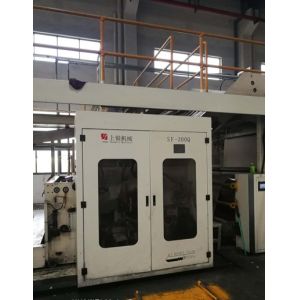 BW Papersystems E Flute Tungsten Carbide Corrugating Rolls