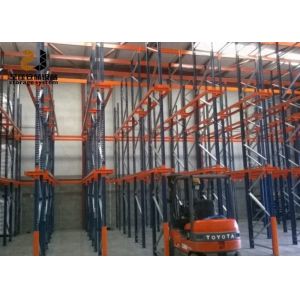 500-4000kg/pallet Drive In And Drive Through Racking Customzied Size