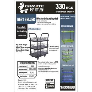 330kg Double Armrest 3 Tier Rolling Cart With 4 Silent Inflatable Caters