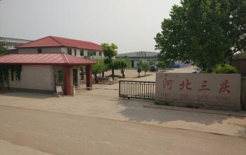 Hebei Sanqing Machinery Manufacture Co., Ltd.