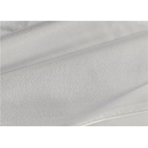 Wholesale 320gsm White Shiny polyester spandex fabric Four way strech fabric for American football uniform from china suppliers