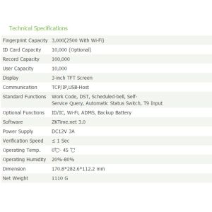 LP600 HOT SALE Fingerprint time attendance with TCP/IP SOFTWARE THERMAL PRINTER
