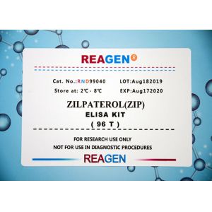 High Sensitivity Drug Residue Test Kit Zilpaterol ELISA Testing Kit Free Samples