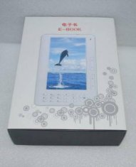 7 inch portable electronic book reader E703W/B