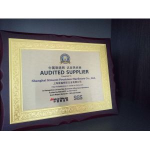 Shanghai Kinsom Precision Hardware Co.,ltd Certifications