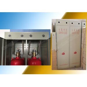 150L Fm200 Fire Suppression Systems Pipe Network Factory Direct Quality