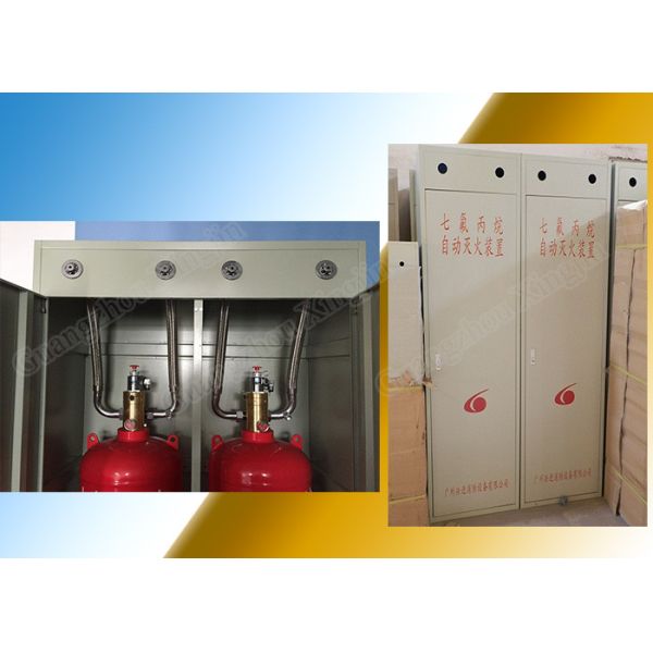 150L Fm200 Fire Suppression Systems Pipe Network Factory Direct Quality