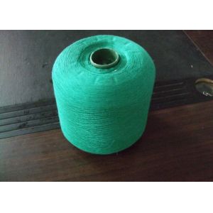 Wholesale Dyeing 100% 60s Polyester Sewing Yarn For Sewing Thread from china suppliers
