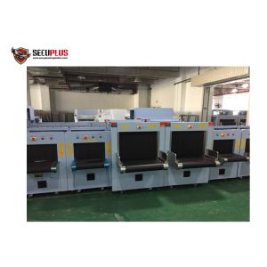 Middle Size Dual View X Ray Airport Scanner With Multi Language Option