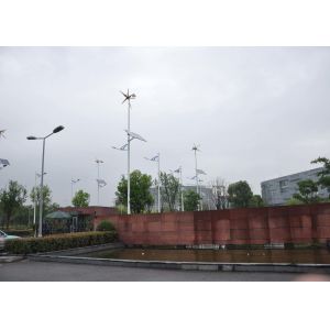 Off Grid Power System Home Solar And Wind Power System Set With Controller