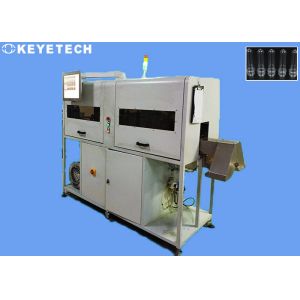 26/22 GME PET Preform Visual Inspection Machine with Automatic Feeding Device