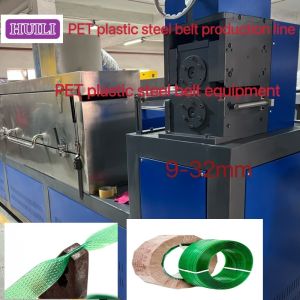 100% PET Strapping Band Machine High Speed PET Plastic Steel Strap Production