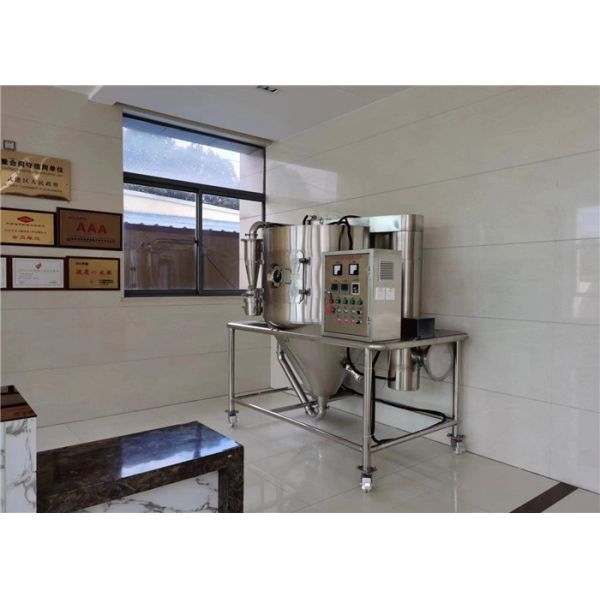 Quality Customized Heating Method Spray Drying Machine With Inlet Temperature Adjustable for sale