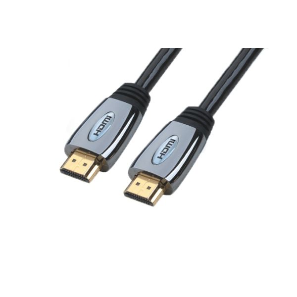 QS5023, HDMI Cable