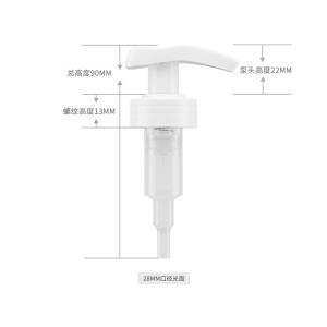 Wholesale 24 28 Size Cosmetic Lotion Pump PP PET Material from china suppliers