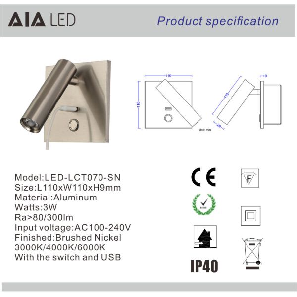 Surface mounted USB LED headboard wall light/Interior led bed wall light bedside wall light for hotel