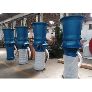 3300M3/H 4.5m Axial Flow Horizontal Submersible Water Pump