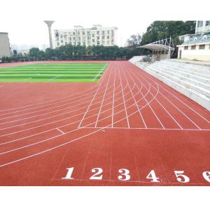 China 400 Meters Synthetic Outdoor Flooring , Spray Coat Anti Static Flooring on sale