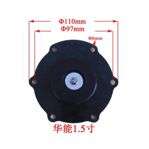 Electromagnetic Pulse Valve Diaphragm Custom Size Model TURBO-DB16 75M 1.5 Inch