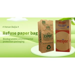 Degradable Paper Leaf And Lawn Bags Custom Printed Custom Shape Printing