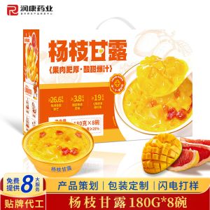 China ODM/OEM  Instant Mango Pomelo Sago Health Benefits Instant Mango Pomelo Sago Meal on sale
