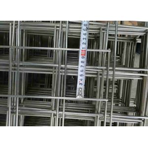 Wholesale 904L 0.25&quot; To 8&quot; SS Welded Wire Mesh Corrosion Resistance from china suppliers