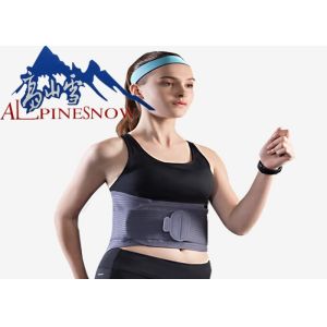 Fish Ribbon Back Pain Relief Belt Massage Spine Support Belt Model ZY-048