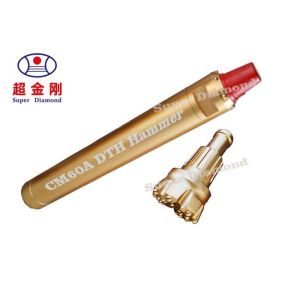 Wholesale Forging Manufacturing Process 6inch High Air Pressure DTH Drilling Hammers Similar to Mission Cop DHD SD Ql 1.0 2.5MPa from china suppliers