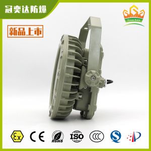 ATEX IECEx Certified Explosion Proof LED High Bay Light | IP66 Waterproof Anti