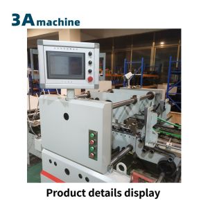 Paper Processing Machinery Dual- Lock Bottom Folding Gluing Machine for