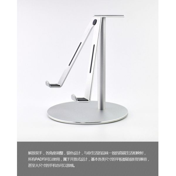 COMER tablet Display Stands smartwatch holder 2 in 1 for cellphone accessories retail stores