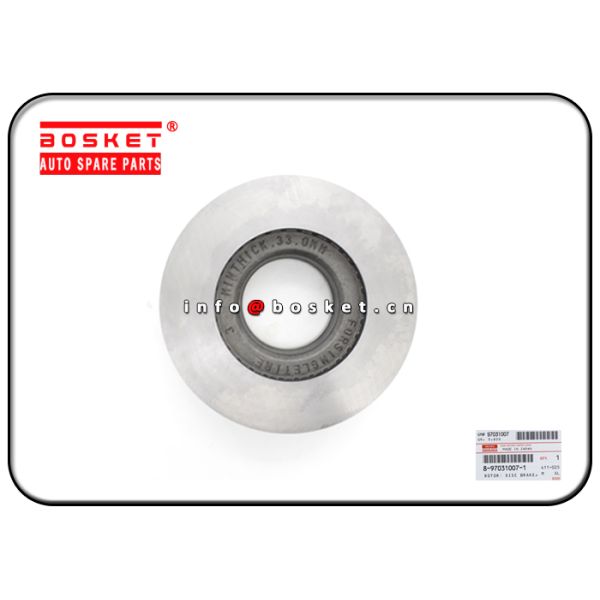 8-97031007-1 8970310071 Truck Chassis Parts Front Disc Brake Rotor For ISUZU NKR
