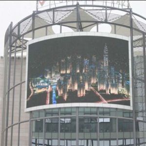 Wholesale Floor Standing Type LCD Touch Screen Kiosk with Customized VGA Interface from china suppliers