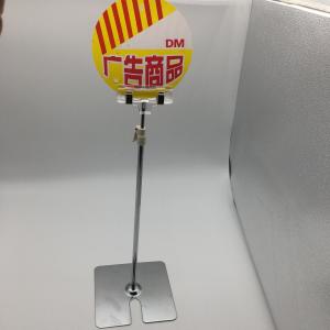 Wholesale Adjustable POS TableTop Sign Holders With Clear PVC Clips For Advertising from china suppliers