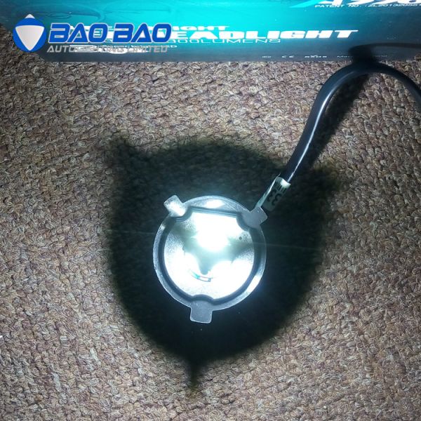 BB-LHA336 3300LM COB ALL IN ONE Car LED Headlight