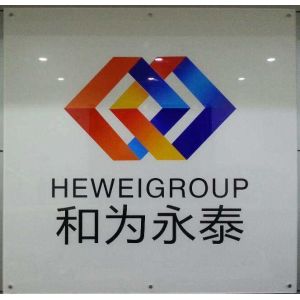 Stereo Stethoscope Wall Listening Device With Two Sensors Thru Solid Structures