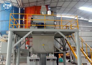 China 25 Ton Per Hour Ceramic Tile Adhesive Manufacturing Plant Dry Mix Mortar machine on sale