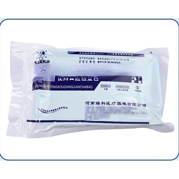 Quality Multiple Styles Disposable Suture Removal Kit Supporting Customization for sale