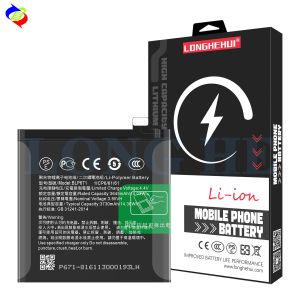RECHARGABLE Li-ion Polyer Battery BLP671 for OPPO Find X Super Flash Edition
