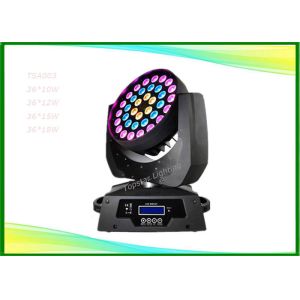 Wholesale High Power 6 In One LED Moving Head Light With Adjustable Strobe 36 X 15W from china suppliers