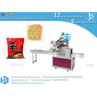 China Automatic Pasta Instant Noodles Packaging Machine Price，Fullautomatic Instant Stick Noodle Packaging Machine for sale