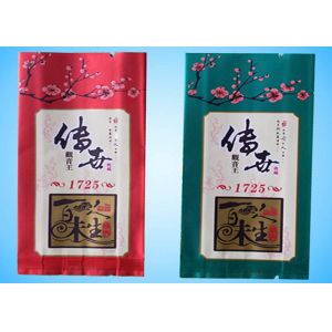 China Customized printing up to 10 colors Aluminum Foil side gusset tea Packaging Pouch Bags on sale